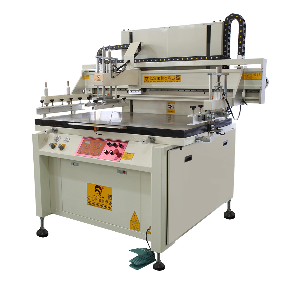 batway下载的网框用什么材料制作的?