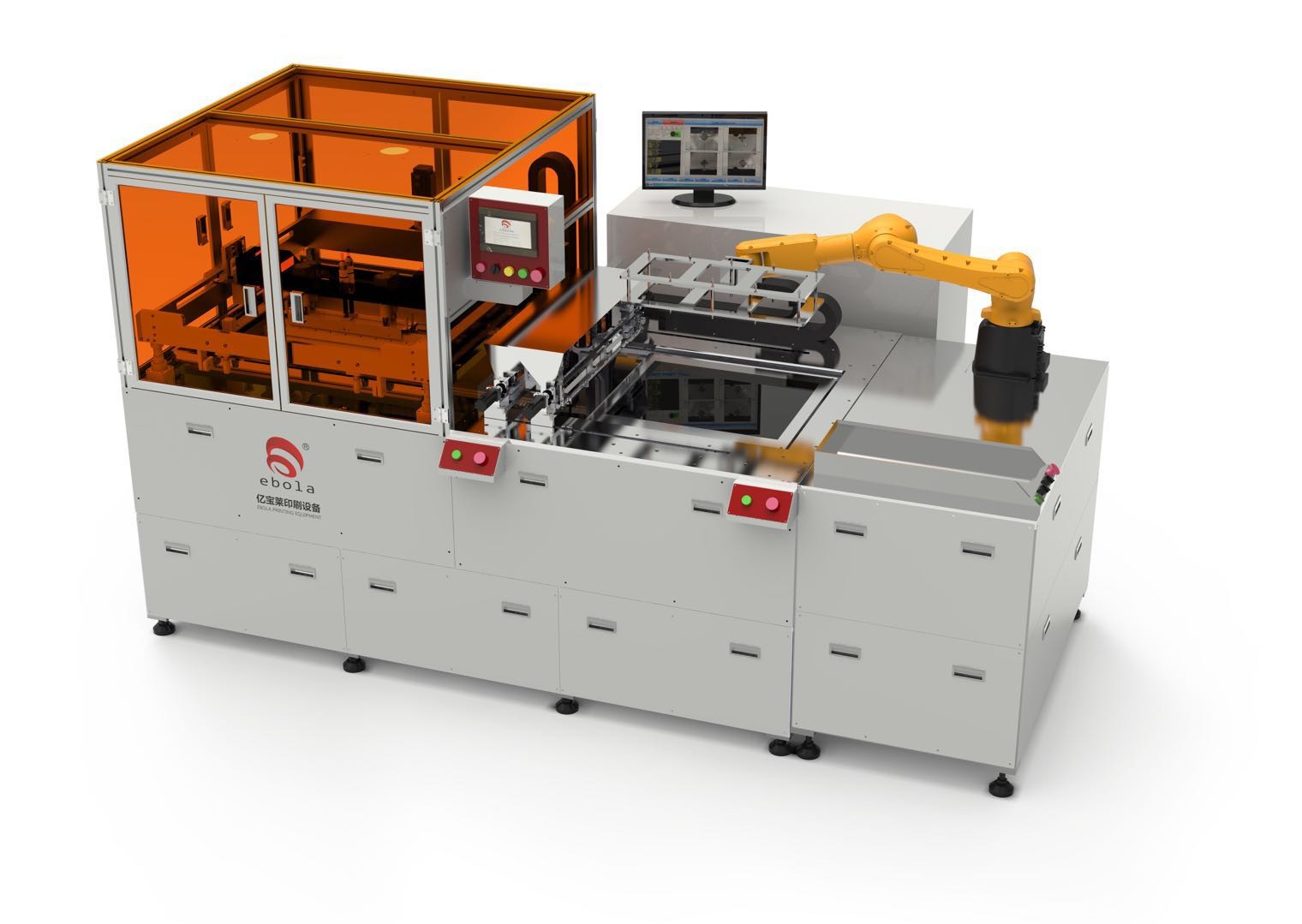 batway下载在印刷时为什么会封网？