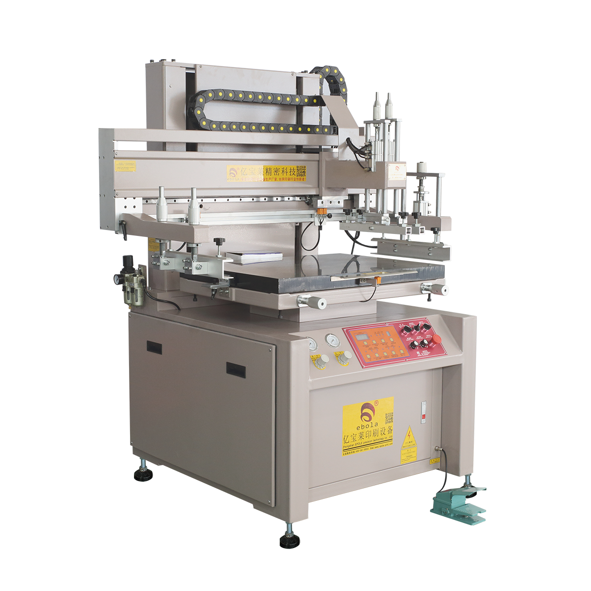 控制batway下载印刷油墨的方法