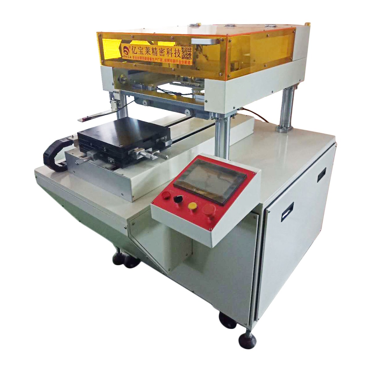 陶瓷厚膜电路batway下载