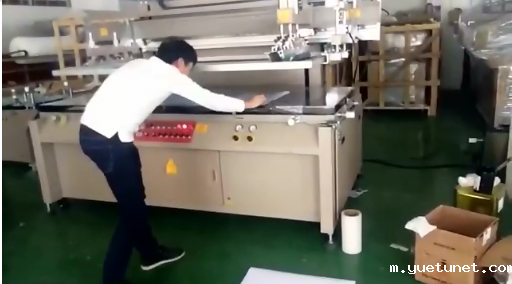 大幅面6015Dbatway下载广告横幅印刷视频