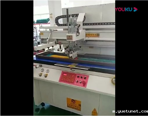 6015Dbatway下载不锈钢自动印刷视频