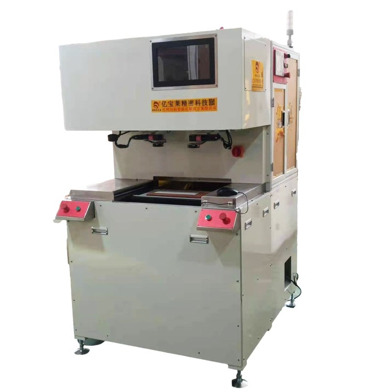 陶瓷加热片CCDbatway下载 EPL-SY2540CCD