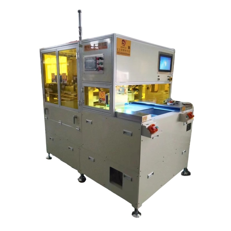 血糖试纸CCDbatway下载 EPL-SY2535CCD