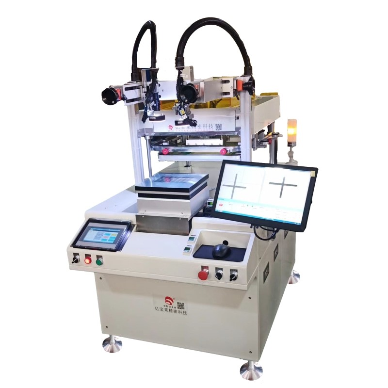 小型CCD厚膜印刷机
