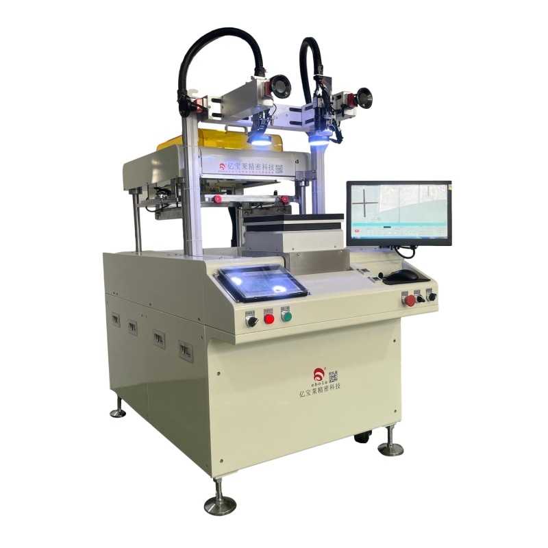 小型CCD厚膜印刷机